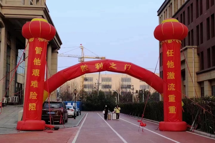 郑州创新学校校园环境